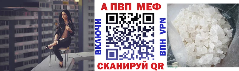 Как найти закладки Барыш КОКАИН СК ГАШ Канабис Мефедрон