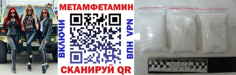 АМФЕТАМИН VHQ  Барыш 