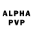 Метамфетамин кристалл Alex Leouchev