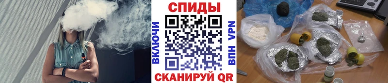 БУТИРАТ Butirat что такое наркотик Барыш