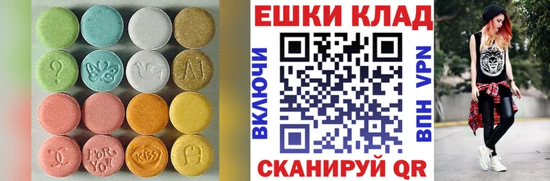 гидра tor  купить наркотик  Барыш  Ecstasy Punisher 
