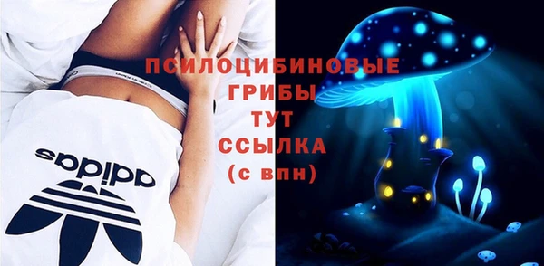 меф VHQ Абинск