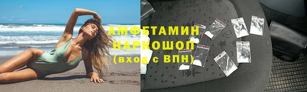 СК Алексеевка