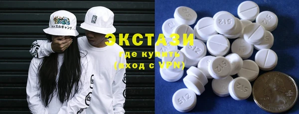 дмт Абдулино