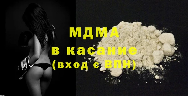 МДПВ Алзамай