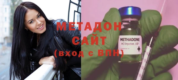 меф VHQ Абинск