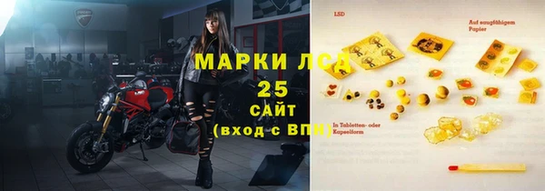 дмт Абдулино