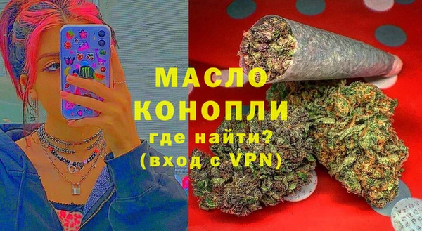 наркотики Няндома