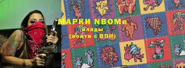 дмт Абдулино