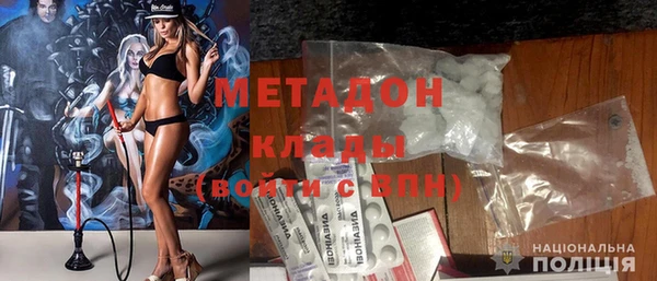 МДПВ Алзамай