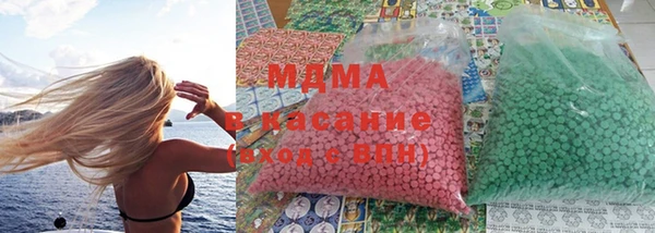 mix Алексин