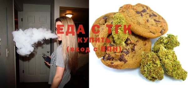 дмт Абдулино