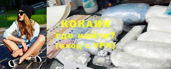 дмт Абдулино