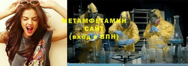 mix Алексин