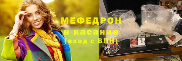 СК Алексеевка