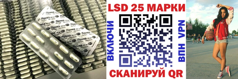 ЛСД экстази ecstasy  Барыш 