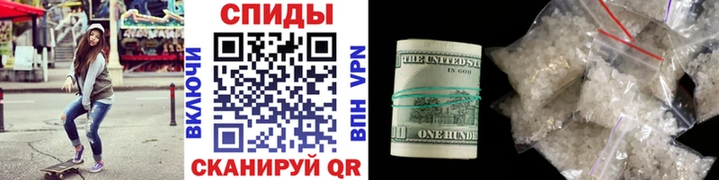 мориарти Telegram  Барыш  Метамфетамин винт  наркошоп 