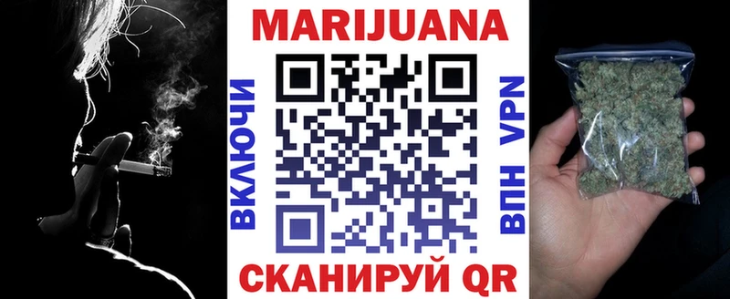 где можно купить   блэк спрут ссылка  Каннабис гибрид  Барыш 